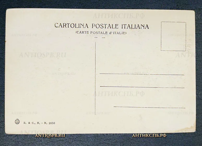 Открытка старинная "Pompei Terme Stabiane" Помпеи Италия  Нач. ХХ века №6541